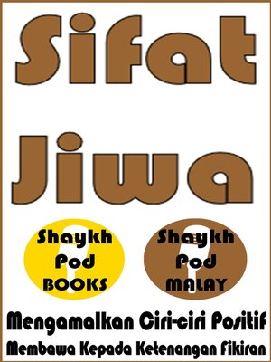 cover image of Sifat Jiwa